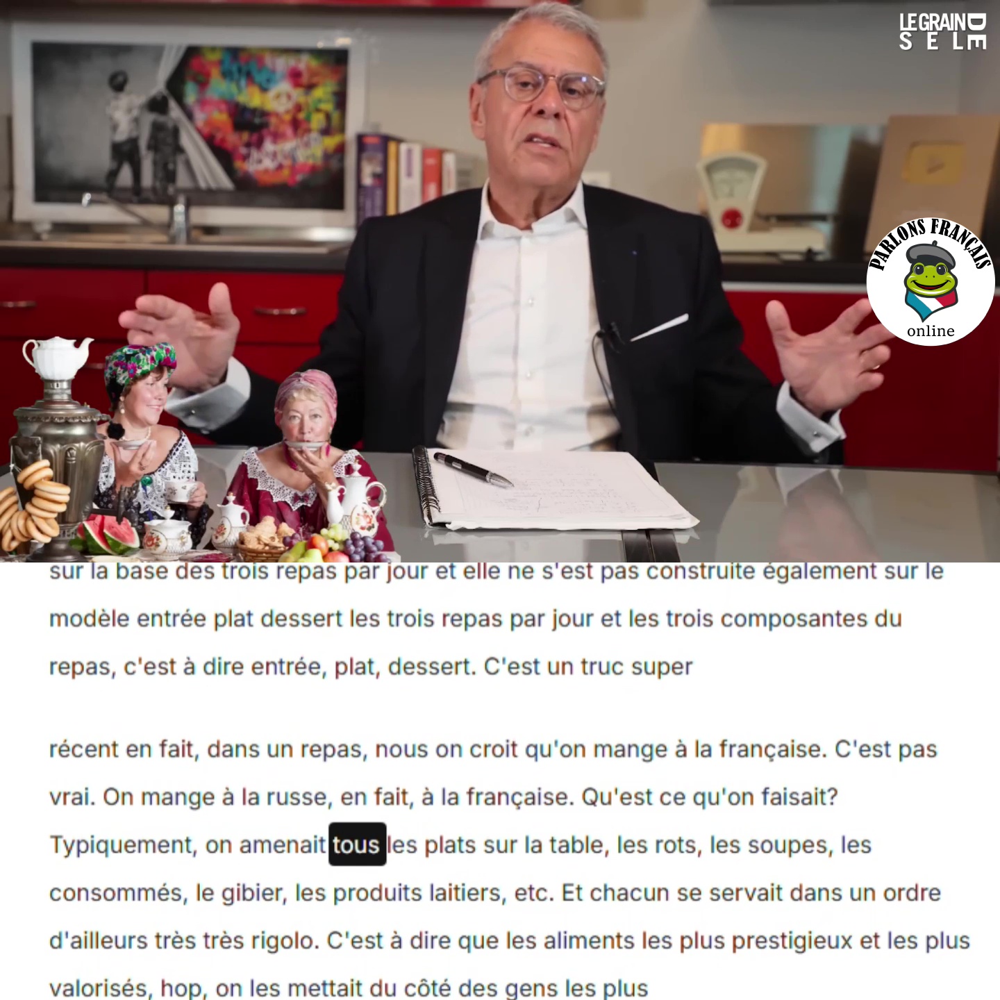 Jean-Michel Cohen 